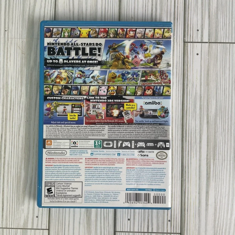 Super Smash Bros. Nintendo Wii‎ U